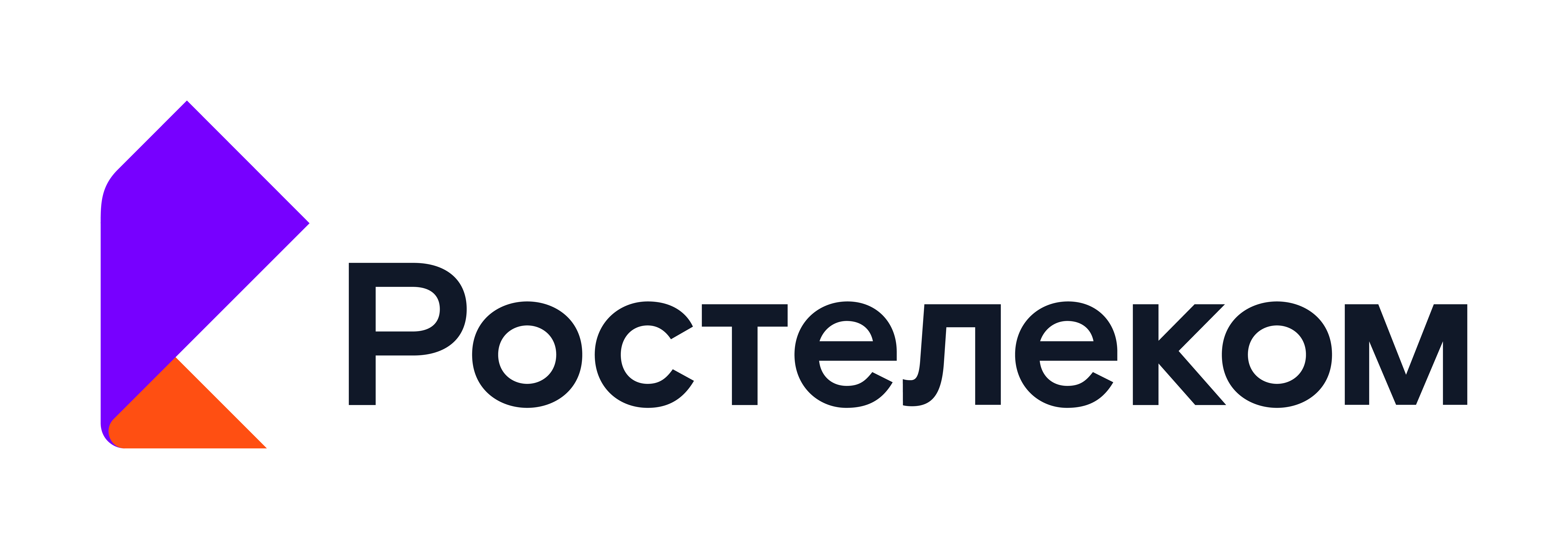 Image link